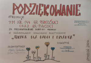 Zdjęcie 1 na 2